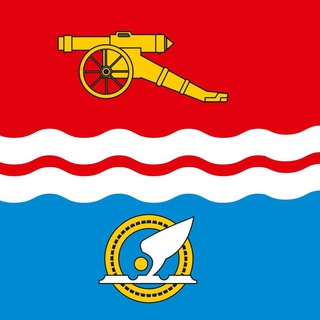 Логотип @kamensk_uralskij - Новости Каменска-Уральского