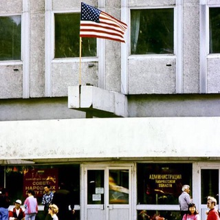 Логотип @kamextremist - Подполье Камчатки