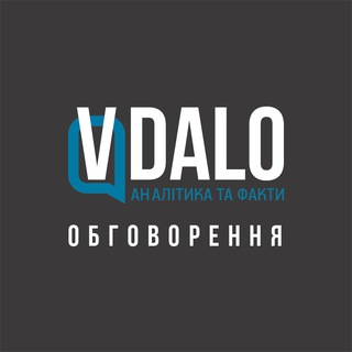 Логотип @kamianets_chat - Вдало Інфо Чат