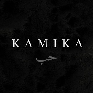 Логотип @kamika_collection - KAMIKA