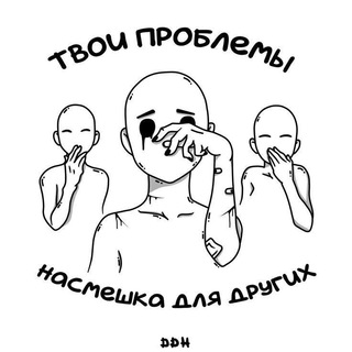 Логотип @kamilla_leo - Grustnoe_video💔