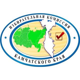 Логотип @kamizbirkom - Избирком Камчатки
