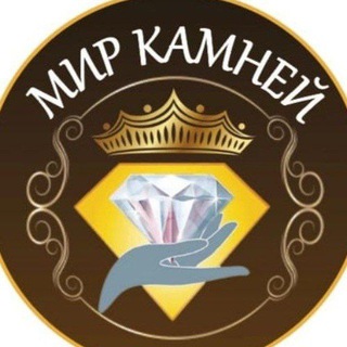 Логотип @kammir - Серебро💎 Мир Камней⚜️