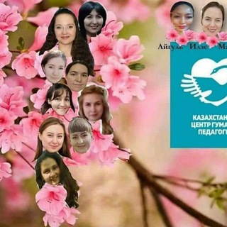 Логотип @kamolashakarova_amaliyot - AMALIYOT KAMOLA SHAKAROVA