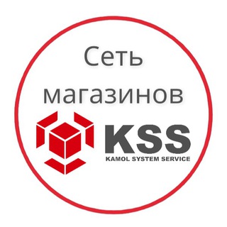 Логотип @kamolsystemservice - KSS HIKVISION