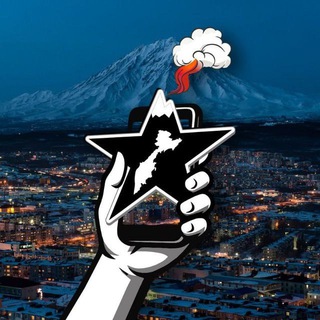 Логотип @kamreporter - Камчатский Репортёр