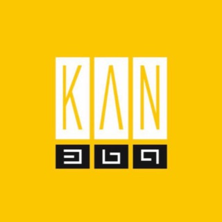 Логотип @kan_369 - КАН369