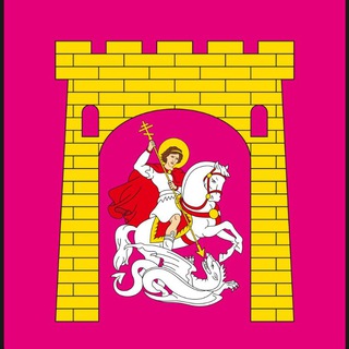 Логотип @kanal_georgievsk_ggo - Георгиевск и Георгиевский городской округ