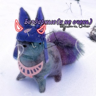 Логотип @kanal_heizou_meina - Шуᴛᴇᥔᴋᥙ ᴏᴛ 𑀝ᴀᥔнᴏ ʙᴛɸ🤨