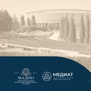 Логотип @kanal_madpo - Канал МАДПО