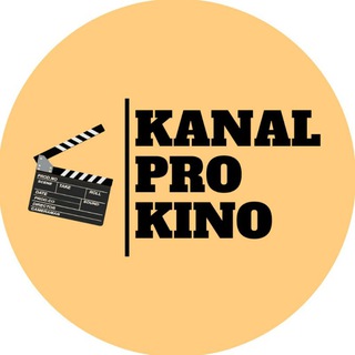 Логотип @kanal_pro_kino - Kanal Pro Kino