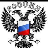 Логотип @kanala_telegram_reklama - Твой Регион