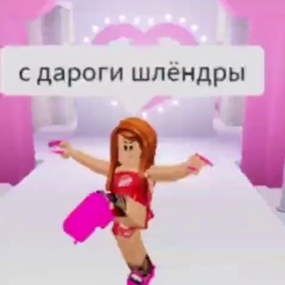 Логотип @kanalboginshlendr - канал богинь