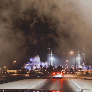 Логотип @kanalislamsk - Napominanya