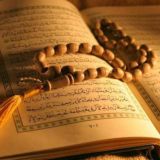 Логотип @kanalislomi2021 - …..