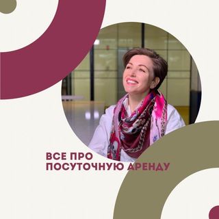 Логотип @kanalproposutochno - ПРОПОСУТОЧНО