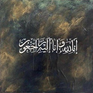 Логотип @kanalsintema - знал ли ты, что