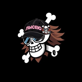 Логотип @kanapepasan - КАНАПЕ ПАЦАН