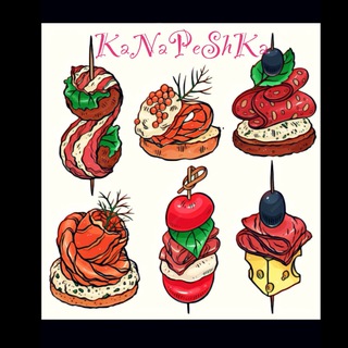 Логотип @kanapesechka - Рецепты вкусной еды / КаНаПеШкА/