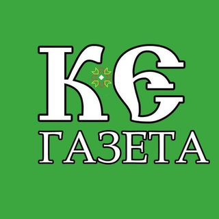 Логотип @kanashen_gazeta - ГаZета Канаш