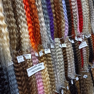 Логотип @kanekalon_afrokudri - @kanekalon_shop_