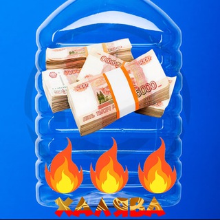 Логотип @kanistra4 - КАНИСТРОЧКА ХАЛЯВА