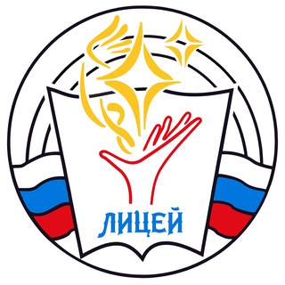 Логотип @kanlicey - Лицей им. В.Ф. Резникова