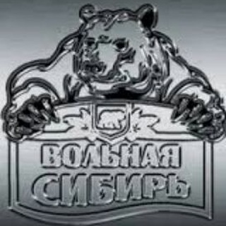 Логотип @kansk_sity_siberya - WoLNaY SIBERIA