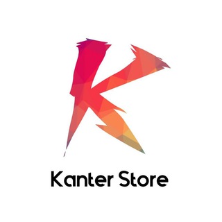 Логотип @kanterstore - Kanter Store News