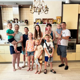 Логотип @kantfam - Семья Кантемировых ❤️