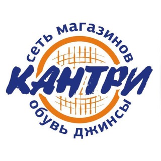Логотип @kantribratsk - Кантри