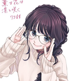 Логотип @kaoruhanawarintosaku1 - Очаровательный цветок расцветает с достоинством