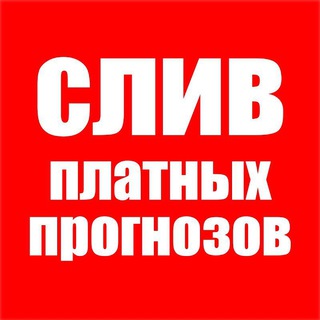 Логотип @kaperov_sliv - СЛИВЫ КАППЕРОВ