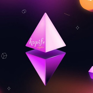 Логотип @kapife - Kapife | crypto