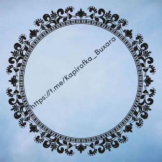 Логотип @kapirofkabuxara_80 - 🥀Buxara_80😎