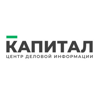 Логотип @kapitalkz - Kapital.kz