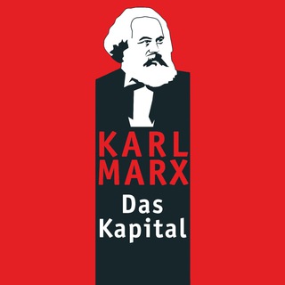 Логотип @kapitalmarx - Карл Маркс "Капитал"
