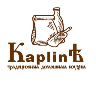 Логотип @kaplinfood - KAPLINЪ LAVKA