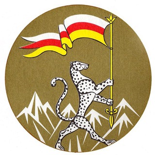 Логотип @kapremont15 - Фонд капитального ремонта многоквартирных домов РСО-Алания