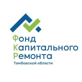 Логотип @kapremont68 - Фонд капитального ремонта Тамбовской области