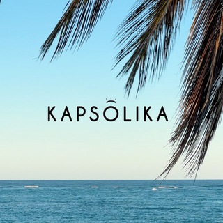 Логотип @kapsolika - KAPSOLIKA (ex Katarina Beachwear) | капсулы для отдыха