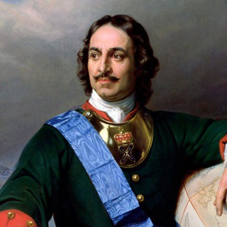 Логотип @kapteinpiter - ПЕТР I / KAPTEIN PITER / Биография, география, хронология