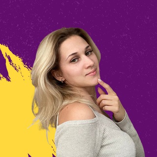 Логотип @kapustina_tanya - Техно-фея 🧚🏻‍♀️Татьяна Капустина