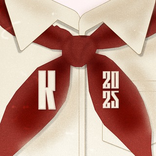 Логотип @kapustnikranepa2025 - Капустник 2025