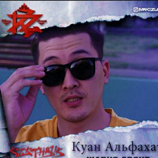 Логотип @karakeseka - Karakesek muzika