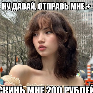 Логотип @karambaby_official - бро, это не настоящая карамбебе