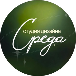Логотип @karamova_design - Дизайн СРЕДА + Ai ✨