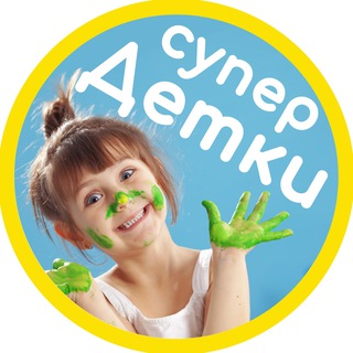 Логотип @karapuzi_ra - Ох уж эти детки