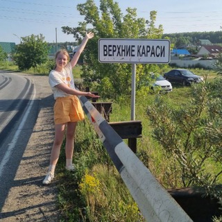 Логотип @karasenock - дни карася