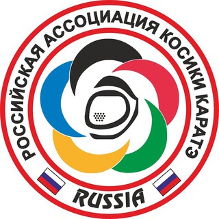 Логотип @karatekosiki - Каратэ🥋Косики Каратэ